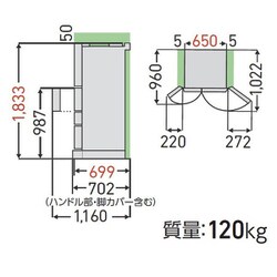 S7★東芝冷蔵庫 VEGETA GR-W510FZS(TW) 保証付 送料込 東芝 VEGETA GR-W510FZS(TW) [フロストホワイト] 価格比較