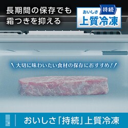 ヨドバシ.com - 東芝 TOSHIBA 冷蔵庫 VEGETA（ベジータ） FZS