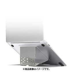 最薄 ノートパソコンスタンド 折りたたみ 角度調整可能 滑り止めシール付属 ステンレス製 シルバー PA-001-SV