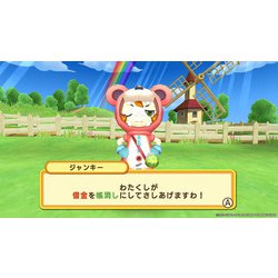 ヨドバシ.com - コンパイルハート COMPILE HEART ドカポン