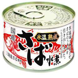氷温熟成さば 水煮 150g