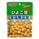 食塩無添加 ひよこ豆 50g