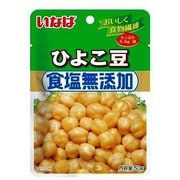 食塩無添加 ひよこ豆 50g
