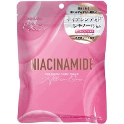 MDSKIN LABO ナイアシンアミド プレミアムケアマスク 10P