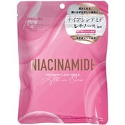 MDSKIN LABO ナイアシンアミド プレミアムケアマスク 10P