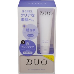 新品 DUO デュオ クレンジングバーム ホワイト 90g 2個 クレイクレンズ ザ クレンジングバーム ホワイト【白】｜DUO（デュオ）公式通販