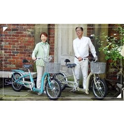 ヨドバシ.com - サギサカ SAGISAKA シティサイクル シニア向け自転車 こげーるneoII 203（ネオ2） 20インチ 内装3段変速  アースベージュ 9034 通販【全品無料配達】