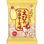 ソフトせんべいえびのマヨネーズ味 64g