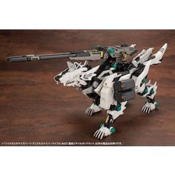 ヨドバシ.com - コトブキヤ KOTOBUKIYA ZD113 ZOIDS（ゾイド ...