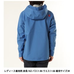 (XL) Marmot - Paria Jacket (ブルー)機能
