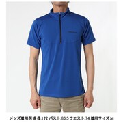 クライムスピードショートスリーブジップ Climb Speed S/S Zip TSSMC215 090 ブルー XLサイズ [アウトドア カットソー メンズ]