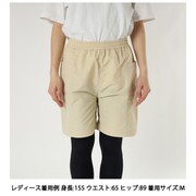 ウィメンズ ロックウェッジショートパンツ W'sRock Wedge Short Pants TSSWP206 192 オフホワイト Lサイズ [アウトドア ショートパンツ レディース]