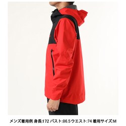 ヨドバシ.com - マーモット MARMOT パリアジャケット Paria Jacket