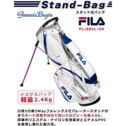 ヨドバシ.com - FILA フィラ FL-G01-TF [FILA GOLF レディース ゴルフ ...