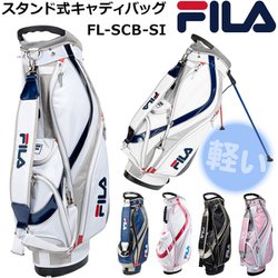 ヨドバシ.com - FILA フィラ FL-SCB-SI [FILA（フィラ