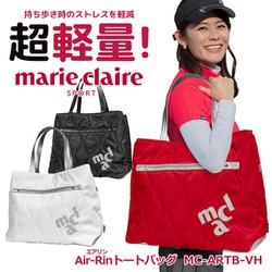 お中元 お歳暮 お年賀 夏 冬 年末年始のご挨拶 ギフト 通販な ヨドバシ.com - マリクレール marie claire MC-ARTB-VH [マリ バッグ