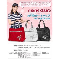 marie claire sport ゴルフ バッグ マリ・クレール エアリン