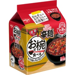 お椀で食べるカップヌードル辛麺 3食パック 105g