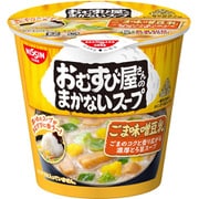 おむすび屋さんのまかないスープ ごま味噌豆乳 13g