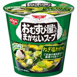 おむすび屋さんのまかないスープ ねぎ塩わかめ 12g