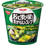 おむすび屋さんのまかないスープ ねぎ塩わかめ 12g