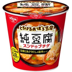 ヨドバシ.com - 日清食品 とろけるおぼろ豆腐 純豆腐 スンドゥブチゲ