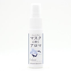 マスクに吹くアロマ クールミント25ml