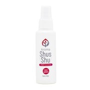 アロマシュッシュ FOGGY GARDEN 携帯用 100ml