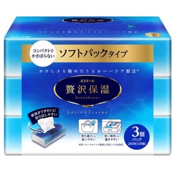 エリエール 贅沢保湿 ソフトパック ティシュー 130組×3個パック