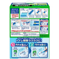 ヨドバシ.com - スクラビングバブル スクラビングバブル トイレ