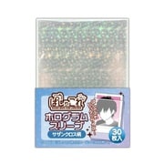 ぱしゃこれ ホロスリーブ サザンクロス 30枚入