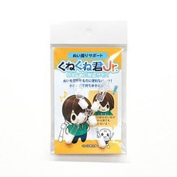 りくくん専用 Amazon.co.jp: allimity RAR-3J1 RAR-2U1 (代用) fit for 日立