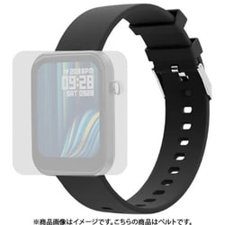 ARW-SB20-BK [スマートウォッチシリコンベルト ARW-P22シリーズ専用 ブラック]