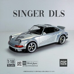 ヨドバシ.com - ポップレース PR18-DLS-SIL 1/18 シンガー DLS 