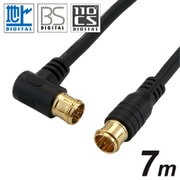 アンテナケーブル 7m ブラック L型差込式-差込式タイプ HAT70-120LPBK