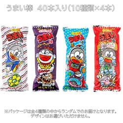 AMうまい棒 236g（40本)
