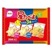 星たべよ 3種アソート 26枚