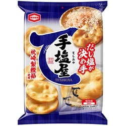 手塩屋 8枚