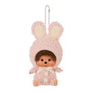 265251 もこもこバニー モンチッチ 顔でかSSキーチェーン [ぬいぐるみ]