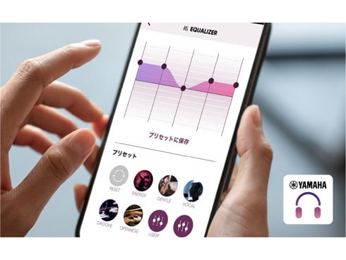 ヨドバシ.com - ヤマハ YAMAHA オーバーイヤー/密閉ダイナミック ヨドバシ.com - ヤマハ YAMAHA オーバーイヤー/密閉ダイナミック