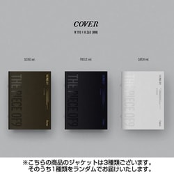 SF9 / 12TH MINI ALBUM : PIECE OF9 （ランダムバージョン） [K-POP 輸入盤CD]