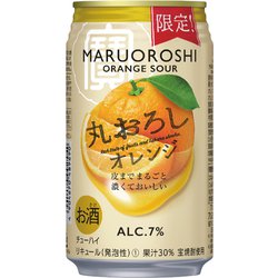 ヨドバシ.com - 宝酒造 【限定】 寶丸おろし オレンジ 350ml 7度 