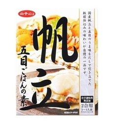 炊き込み 帆立五目ごはんの素 200g（2合用）