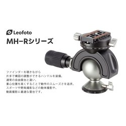 ヨドバシ.com - レオフォト Leofoto MH-60R [ハンドル付き自由雲台