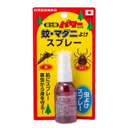 蚊･マダニヨケスプレー 01130 50ml [アウトドア 虫よけスプレー]