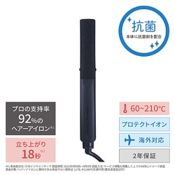 ヨドバシ.com - ノビーバイテスコム Nobby by TESCOM NIS500A-K ...