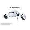 PS5で実現する次世代のVRゲームがここに！「PlayStation VR2」予約開始！