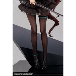 ヨドバシ.com - APEX TOYS アークナイツ アーミヤ 前航遠歌 Ver