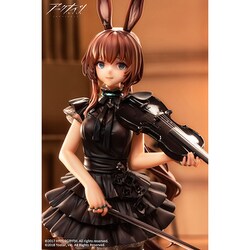 Amazon.co.jp: 【H52】APEX TOYS アークナイツ アーミヤ 前航遠