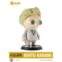 ヨドバシ.com - プライム1スタジオ CT1-21070 Cutie 1